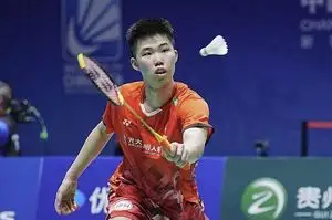 Weng Hong Yang - China Open